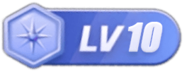 等级-LV10-梦想风航